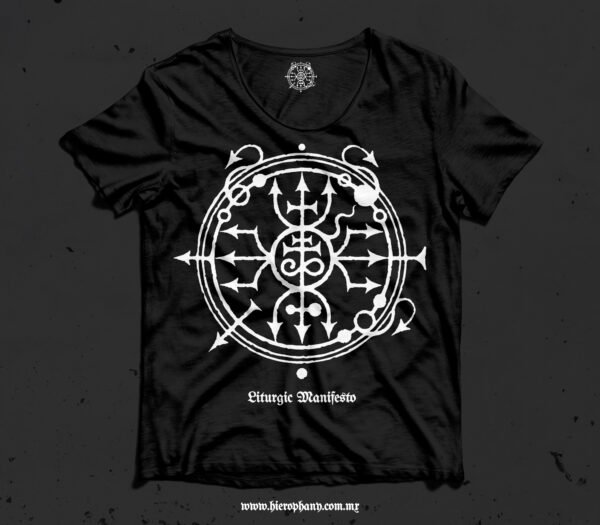Sigil T-Shirt