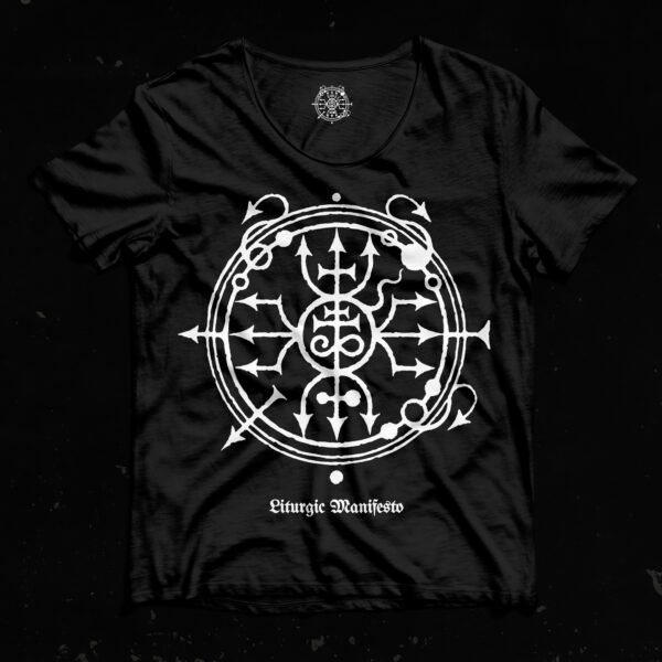 - Sigil - Sigil T-Shirt